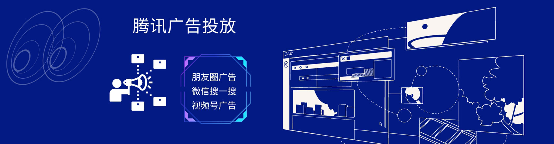 平泉渠道开户返点